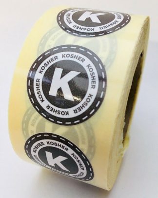 Kosher labels - 25mm diameter